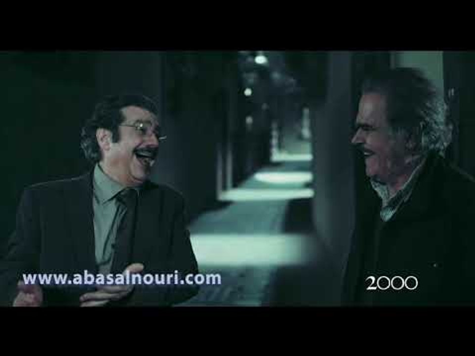احمر | خالد و حليم : حدا بيرد على مرته ؟ انت ناطر الحب !! عباس النوري و رفيق علي احمد