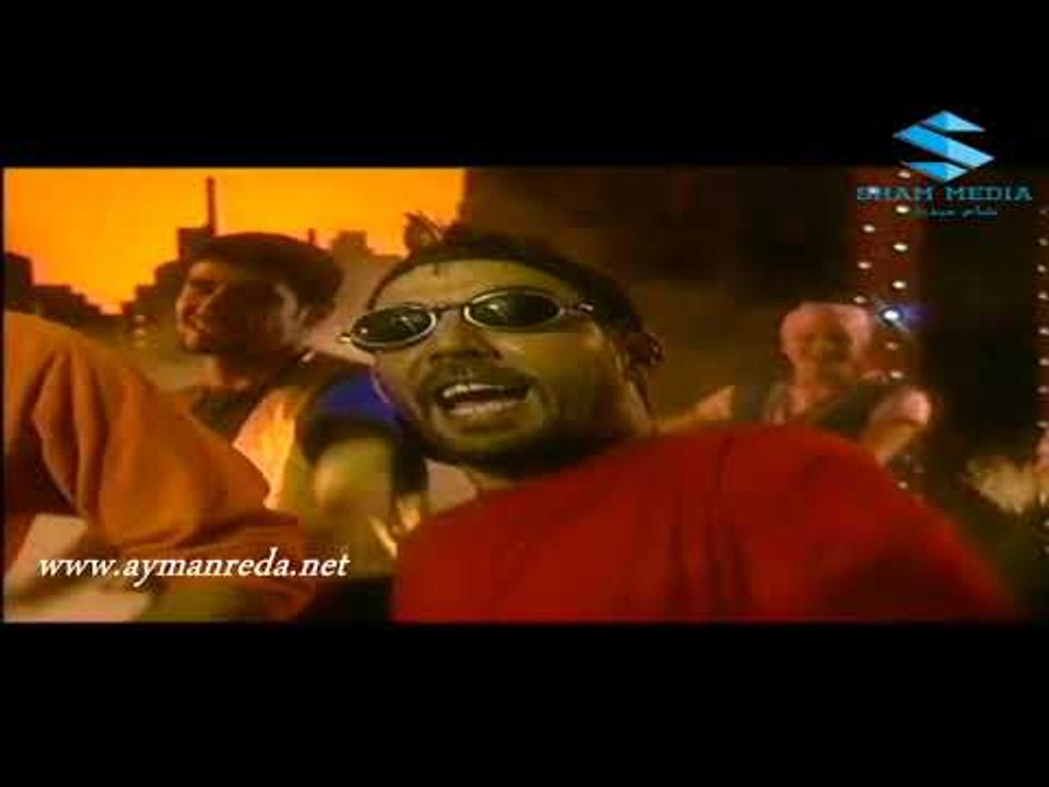 فوازير مين وين ـ اغنية على بالي شوفها ـ ايمن رضا ـ باسم ياخور ـ نورمان اسعد