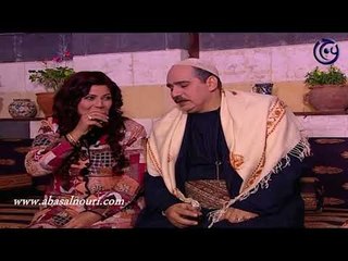 باب الحارة ـ فرحة عيلة ابو عصام برجوع معتز للبيت ـ عباس النوري ـ وائل شرف و ميلاد يوسف