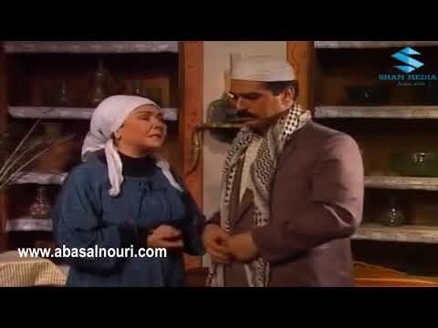 اجمل مشاهد ايام شامية ـ انا راهن شواربي كرمال البيت عباس النوري هالة شوكت