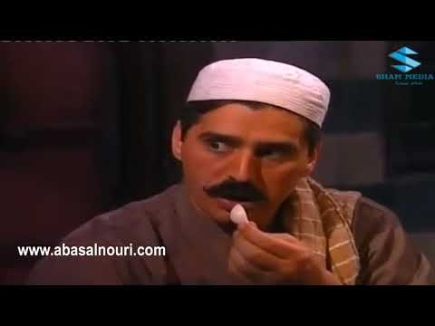 ايام شامية ـ المصاري الحلال الله بيباركها و بيزيدها يا ابني ـ عباس النوري ـ هالة شوكت