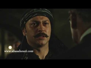 باب الحارة ـ العكيد ابو النار يقدم المساعدة لرجال حارة الضبع ـ عباس النوري ـ علي كريم