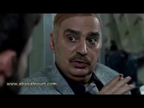 عناية مشددة | جاية حفظك كم كلمة مشان تطلع من هون بسرعة .. فهمان !! عباس النوري