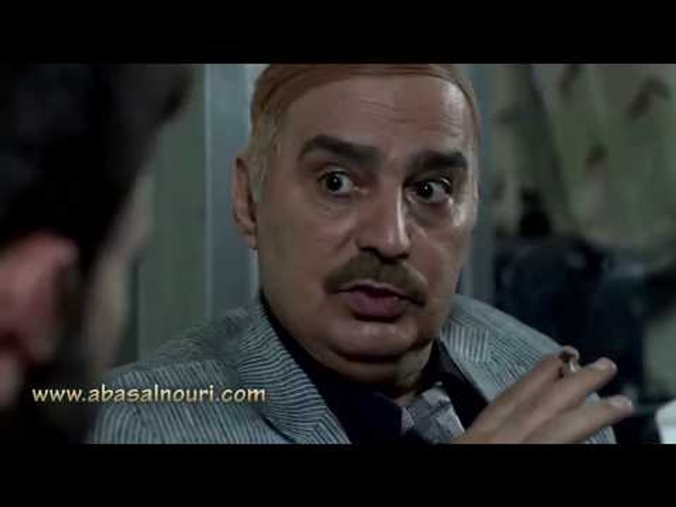 عناية مشددة | جاية حفظك كم كلمة مشان تطلع من هون بسرعة .. فهمان !! عباس النوري