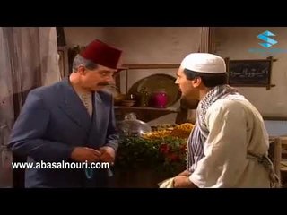 احلى مشاهد ايام شامية ـ مالح اصرف ولا قرش قبل ما اوفي الامانة تبعك  ـ عباس النوري ـ خالد تاجا ـ