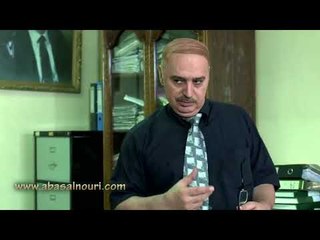 عناية مشددة | وقفته عند حده .. لهون وبس يا رفيق هون اجتماع حزبي ! عباس النوري