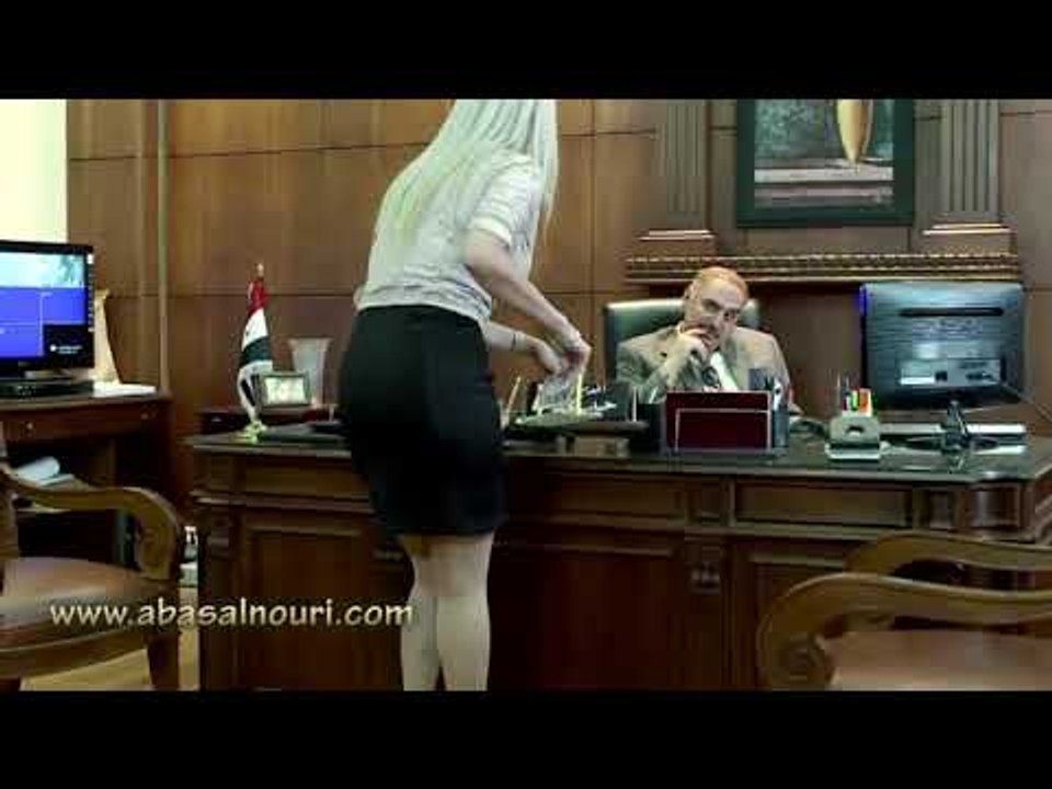 عناية مشددة | ابو معتصم صار مدير .. والكل عم يباركله !!! اولهم سكرتيرته ..  عباس النوري