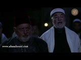 الغربال ـ حريق محل ابو عرب ـ عباس النوري ـ بسام كوسا