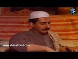 ايام شامية ـ زعل ام محمود من ابنها  ـ عباس النوري ـ هالة شوكت