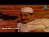 ايام شامية ـ موافقة محمود على الزواج  ـ عباس النوري ـ هالة شوكت