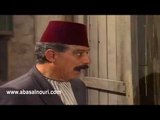 ايام شامية ـ ابو عبدو يبشر محمود لاقى شواربه الضايعين ـ عباس النوري ـ خالد تاجا