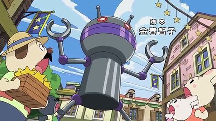 映画『それいけ！アンパンマン　かがやけ！クルンといのちの星』予告編