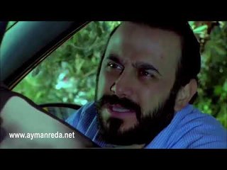 الولادة من الخاصرة ‎ـ لك ليش هيك صار ‎ـ ايمن رضا ‎ـ قصي خولي