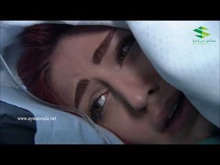 صرخة روح ـ نسرين تخدع الجميع وتلبس دور اختها شيرين ـ أيمن رضا ـ هبة نور