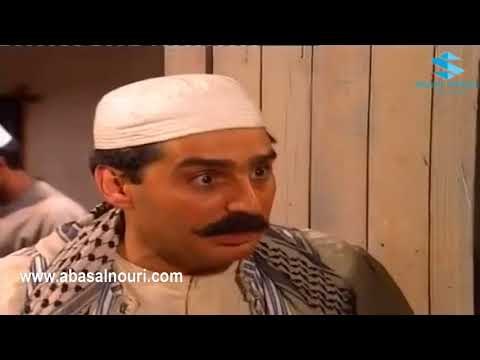 ايام شامية ـ موافقة ابو طاهرعلى محمود عريس لبنته ـ عباس النوري ـ سليم كلاس