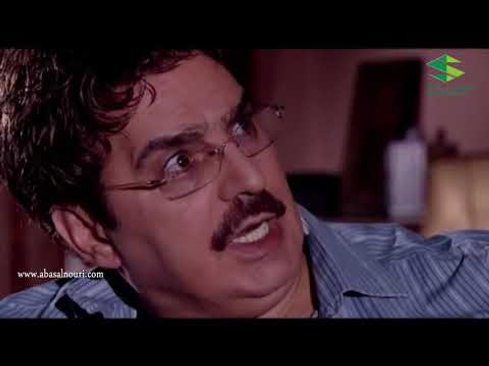 العشق الحرام ـ الدنيا تغيرت وانت لساتك بعقدك يا وائل ـ عباس النوري ـ نادين خوري