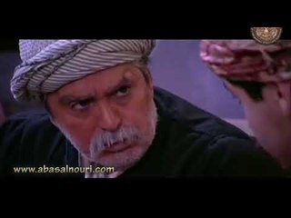 الاميمي - بالشرع كل واحد بياخد رزقته و نصيبه .. انا طالب القرب منك - عباس النوري