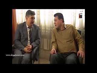 قتل الربيع ـ ابو جمال عند الشرطة وعم يحكي بعفوية ـ عباس النوري