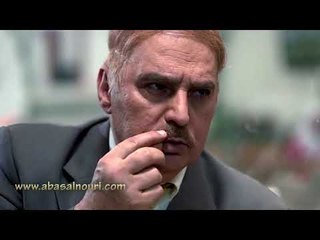 عناية مشددة | لما شفته طالع من الحبس .. نسيت كل شي .. الدنيا و ما فيها .. بس هو متغير | عباس النوري