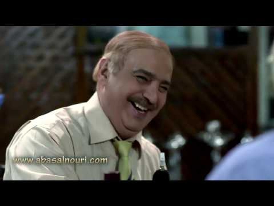 عناية مشددة | شو مساوي انت ؟ ليش هيك مجقجق هيك .. شو كنت تشتغل ؟؟ عباس النوري و علي كريم