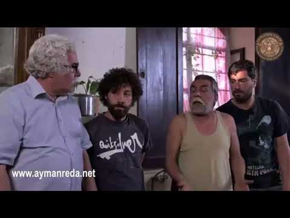 دنيا الجزء2 ‎ـ يلا خلصونا خلصونا ‎ـ ايمن رضا ‎ـ شكران مرتجى