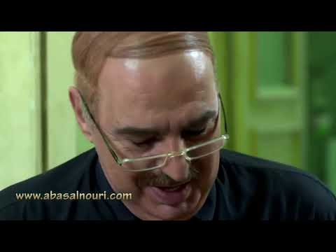 عناية مشددة | السكرتيرة نفذت تعليمات ابو معتصم وروحت المدير بشربة مي | عباس النوري