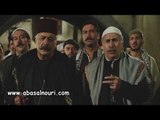 باب الحارة - دوزن كلامك انت ولد .. الزعيم أبو عصام و رجال حارة الضبع في مواجهة الفرنساوي