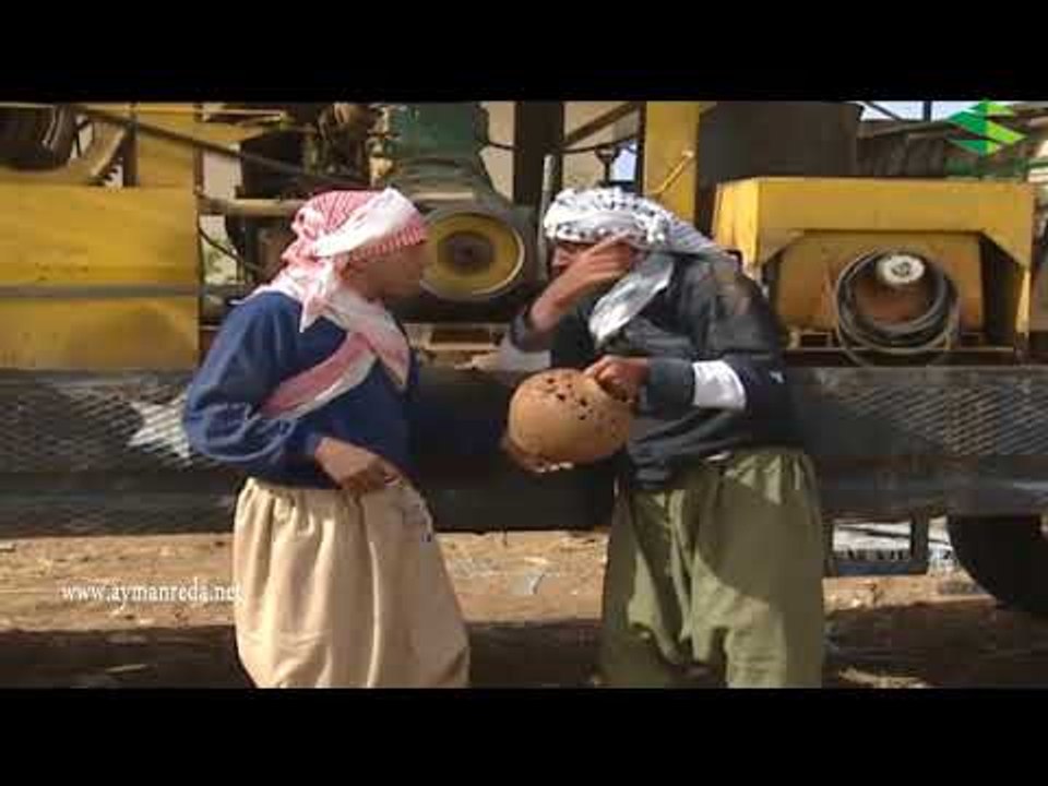 بقعة ضوء ـ عثروا على آثار واخدوها للحكومة مشان المكافأة ـ أيمن رضا ـ أندريه سكاف