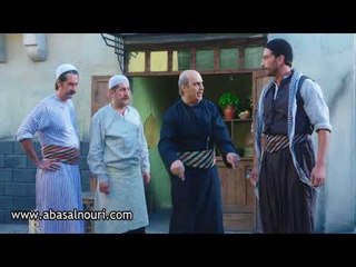 باب الحارة - خناقة كبيرة بين سعيد و ظافر والزعيم أبو عصام هداهم .. عالحارك - عباس النوري