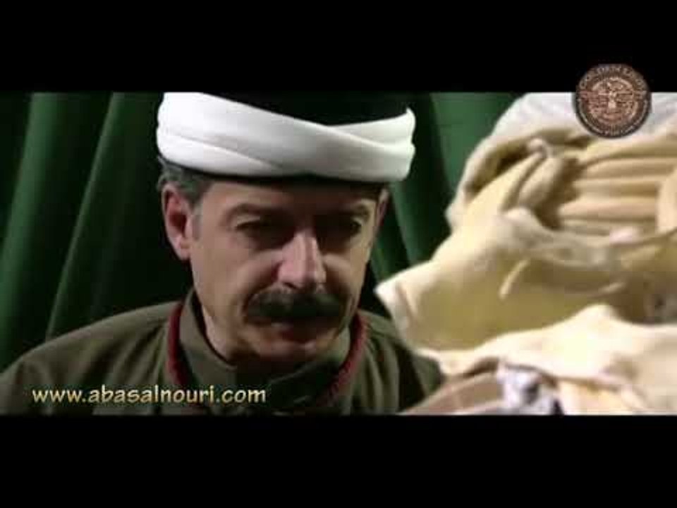 الاميمي - انا ما بتشفع لحدا .. بدك تطالعه !! اعطي اوامرك - عباس النوري