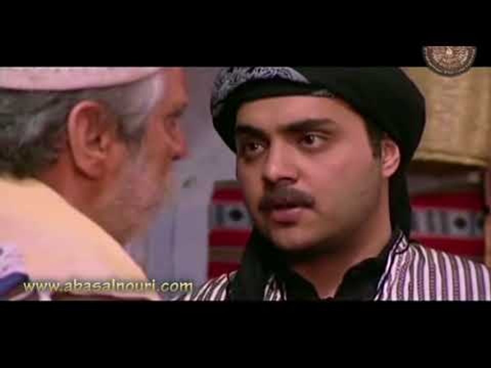 الاميمي - وين كنت وقت انغدر بأبي ؟ شو امرت عمي ؟؟ عباس النوري