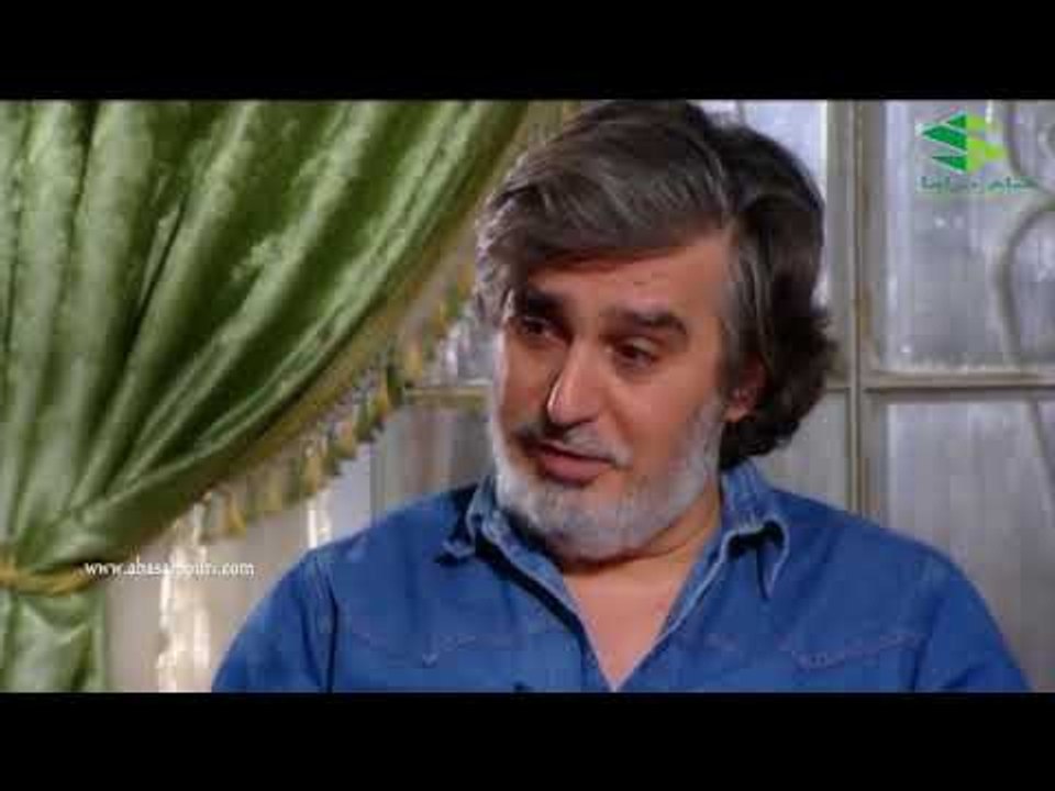 الخبز الحرام ـ ختيار البستوني ـ عباس النوري ـ باسم ياخور