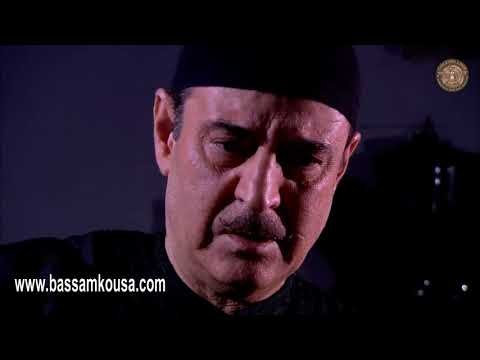 اجمل مشاهد طاحون الشر ـ حزن عاصم بيك على وفاة اابنه وحيده ـ بسام كوسا