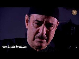 اجمل مشاهد طاحون الشر ـ حزن عاصم بيك على وفاة اابنه وحيده ـ بسام كوسا