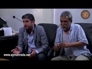 دنيا الجزء2 ‎ـ يادنيا القصة كبيرة كتير ‎ـ ايمن رضا ‎ـ امل عرفة