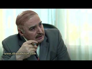 عناية مشددة | عمليلي اجارة و خلي المعاون يمشي الامور بغيابي !! وين رايح ابو معتصم ؟ عباس النوري