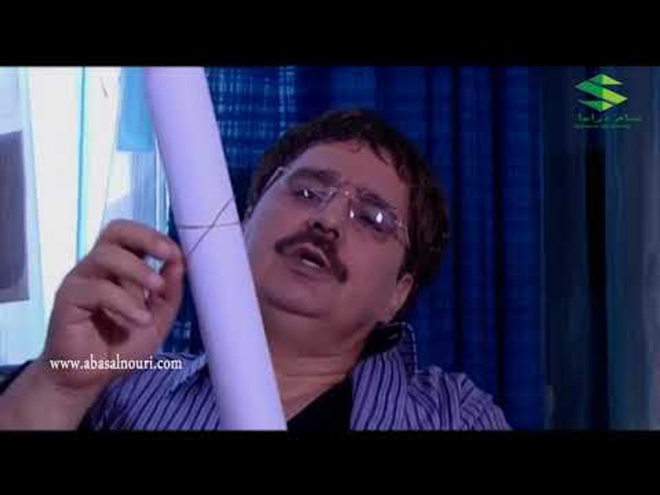 العشق الحرام ـ سارة زعلانة من اهلها شوف السبب ـ عباس النوري ـ كندا علوش