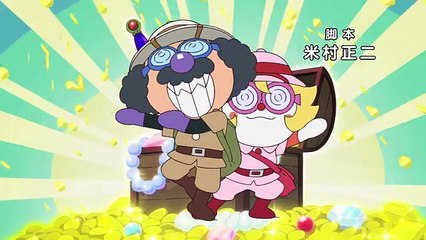 シリーズ第29弾！映画『それいけ！アンパンマン　ブルブルの宝探し大冒険！』予告編 (1)