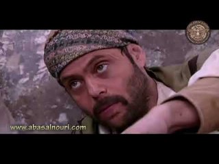 الاميمي - العوض بسلامتك ! نحن لا ورانا و لا قدامنا لك عمي - عباس النوري و اندريه سكاف