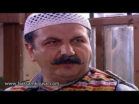 باب الحارة - ابو حاتم و الادعشري : المال الحرام الا ما ياكل صاحبه !!! بسام كوسا و وفيق الزعيم