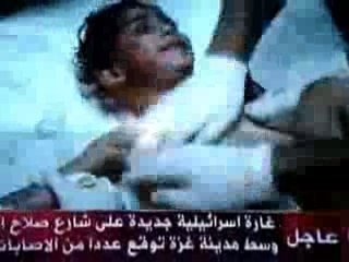 Gaza Massacre and Israeli Terrorism June 9 2006