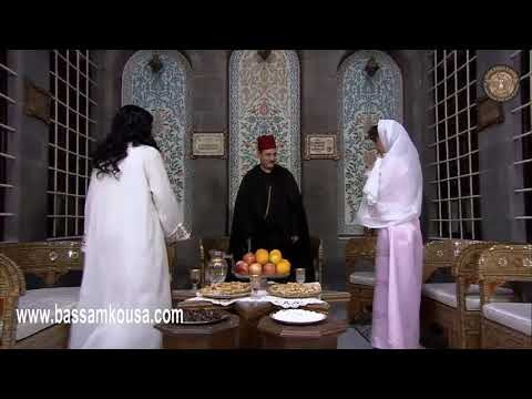 طاحون الشر ـ زواج عاصم بيك من نرجس ـ بسام كوسا ـ كندا حنا ـ صباح جزائري