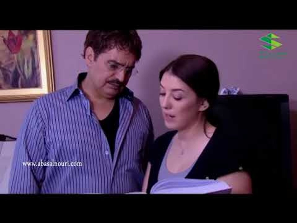 العشق الحرام  ـ وائل يفتش جوال ابنته دون علمها ـ عباس النوري ـ كندا علوش