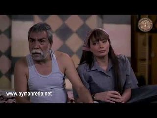 دنيا الجزء2 ـ قررت اشتغل ـ ايمن رضا ـ معتصم النهار