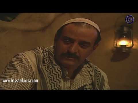 ليالي الصالحية ـ المخرز ليش تاخرت ـ بسام كوسا ـ محمد خير الجراح