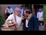 باب الحارة - الادعشري لابو غالب : انت جاسوس ابو النار بحارة الضبع  !!!  بسام كوسا