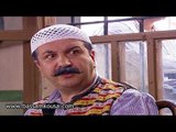 باب الحارة -  الادعشري و ابو حاتم  .. عم دور على شغلة استرزق منها  !!!  بسام كوسا و وفيق الزعيم