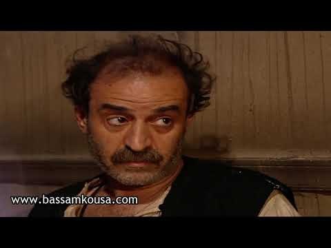 باب الحارة - الادعشري و معروف و شبرية ابو سمعو !!! بسام كوسا