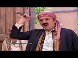 باب الحارة  ـ هوشة الادعشري مع ابو شهاب   ـ بسام كوسا ـ سامر المصري ـ عبد الرحمن ال رشي