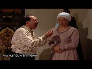 باب الحارة - ابو بدر و فوزية - ابو ابراهيم مات و ترك وراه هالقد !!!! زعلان كتيييير ...